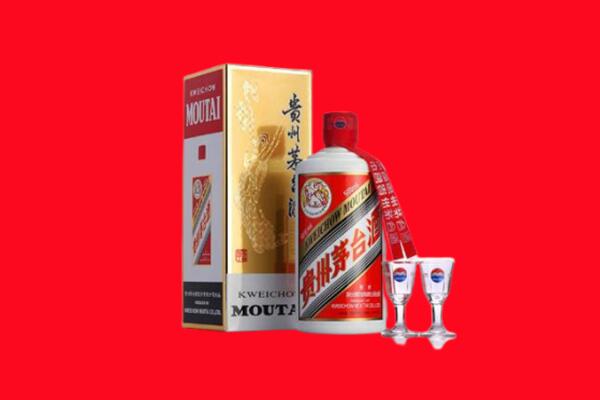 黑河市爱辉回收茅台酒