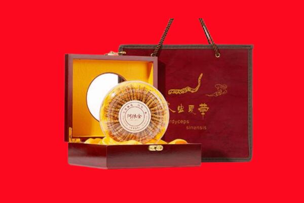 黑河市爱辉回收冬虫夏草.jpg
