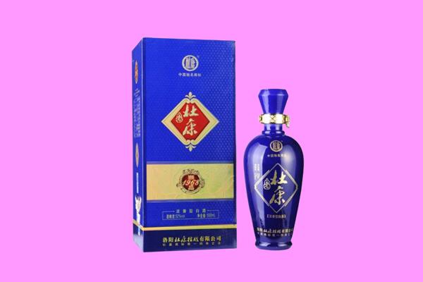 黑河市爱辉国窖1573周边回收