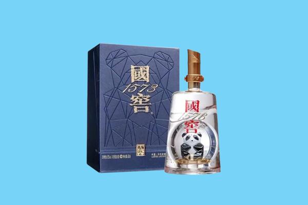 黑河市爱辉回收国窖1573
