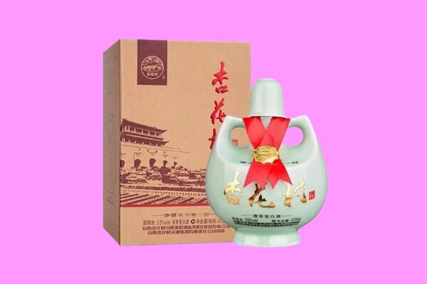 黑河市爱辉回收杏花村