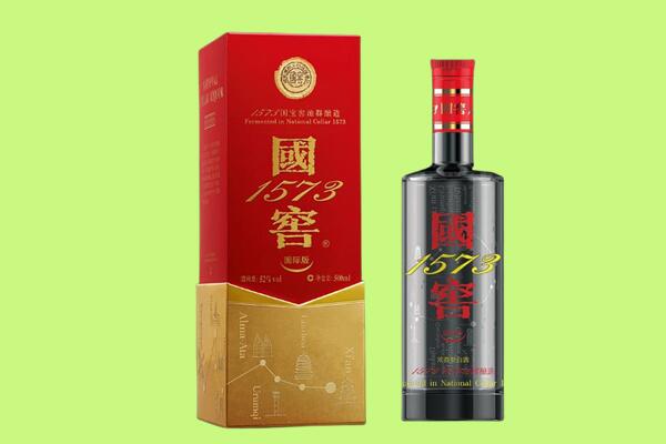 黑河市爱辉回收国窖1573.jpg